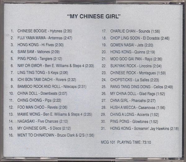 Various : My Chinese Girl (CD, Comp)
