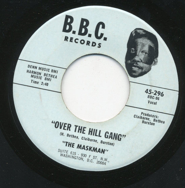 The Maskman : You'll Never Make It Alone / Over The Hill Gang (7", Single)
