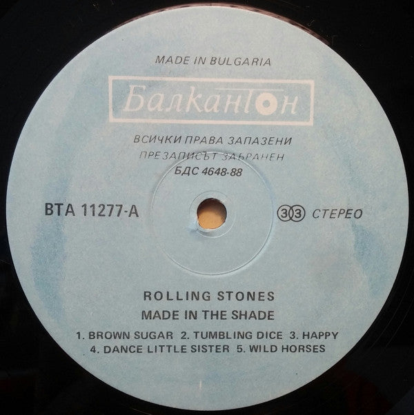 The Rolling Stones : Made In The Shade (LP, Comp, RP)