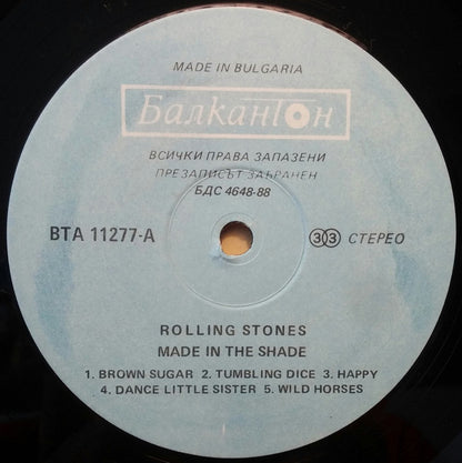 The Rolling Stones : Made In The Shade (LP, Comp, RP)