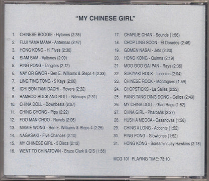 Various : My Chinese Girl (CD, Comp)