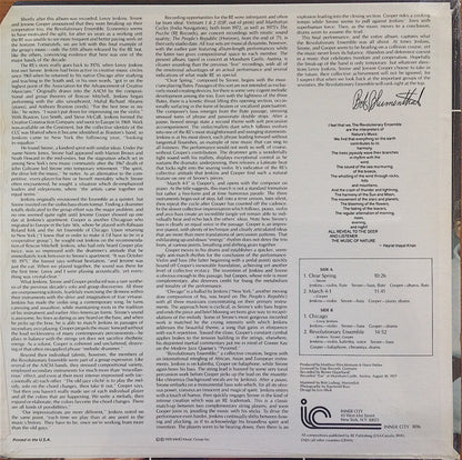 The Revolutionary Ensemble : Revolutionary Ensemble (LP, Album)