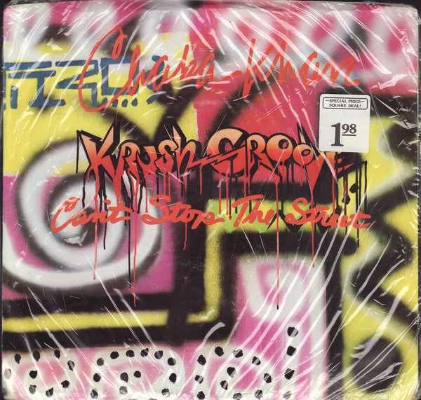 Chaka Khan : (Krush Groove) Can't Stop The Street (7")