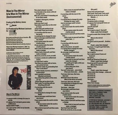 Michael Jackson : Man In The Mirror (7", Single, Styrene, Car)