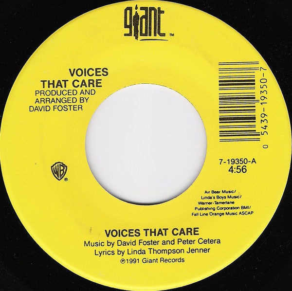 Voices That Care : Voices That Care (7")