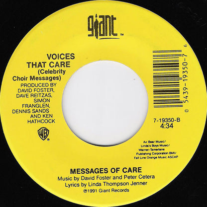 Voices That Care : Voices That Care (7")