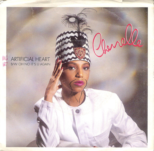 Cherrelle : Artificial Heart / Oh No It's U Again (7", Styrene)