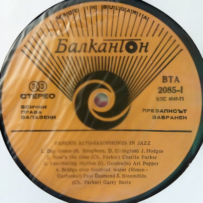 Various : Famous Alto-Saxophones In Jazz (LP, Comp, Ora)