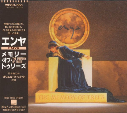 Enya : The Memory Of Trees (CD, Album)