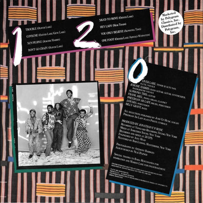 Oliver Lake : Jump Up (LP, Album)