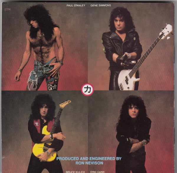 Kiss : Crazy Nights (CD, Album)