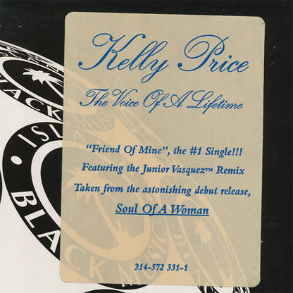 Kelly Price : Friend Of Mine (12", Promo)