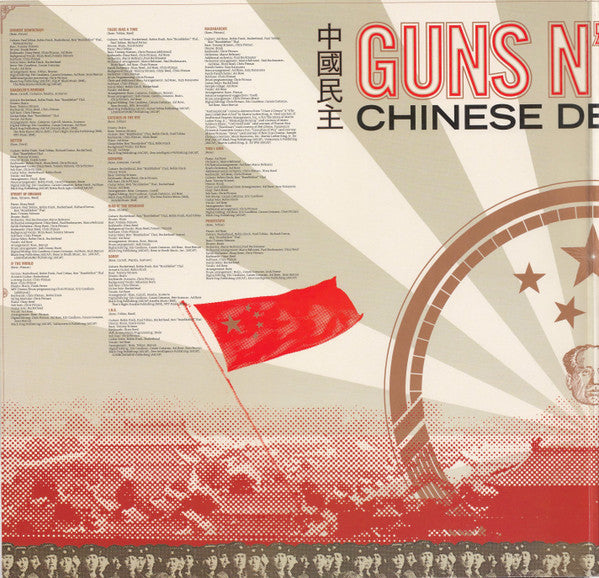 Guns N' Roses : Chinese Democracy (2xLP, Album, 180)
