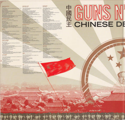 Guns N' Roses : Chinese Democracy (2xLP, Album, 180)