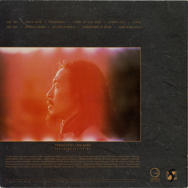 Kitaro : Asia (LP, Album)