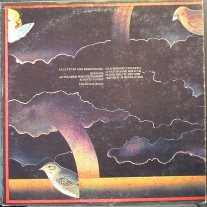 Roland Kirk : Prepare Thyself To Deal With A Miracle (LP, Album, PR)