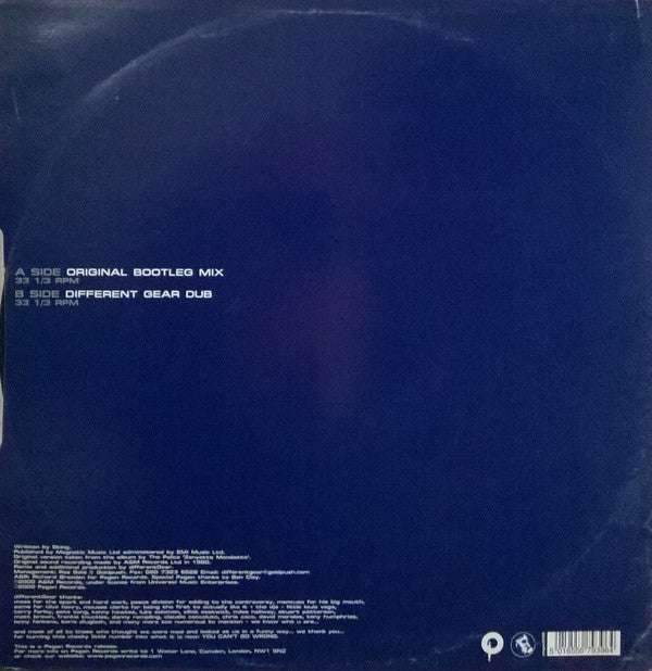 Different Gear Vs. The Police : When The World Is Running Down (You Can't Go Wrong) (12")