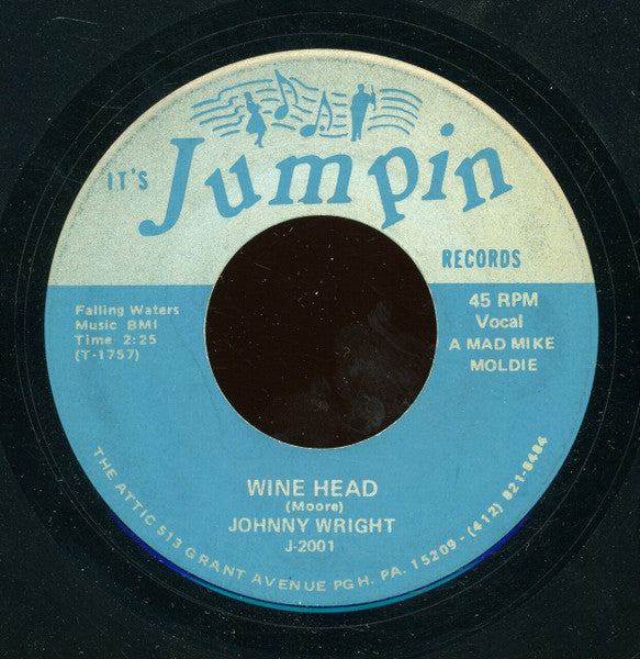 Marino Choice / Johnny Wright (5) : Cherry Juice / Wine Head (7", Unofficial)
