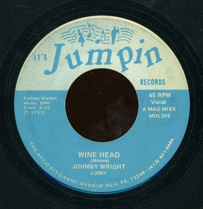Marino Choice / Johnny Wright (5) : Cherry Juice / Wine Head (7", Unofficial)