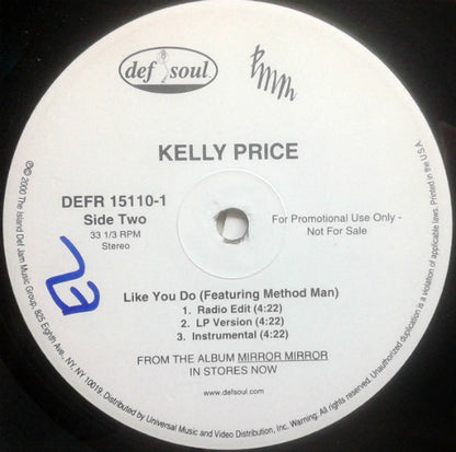 Kelly Price : You Should've Told Me / Like You Do (12", Promo)