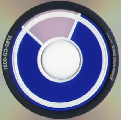 Various : Promo Only Urban Radio July 05 (CD, Comp, Promo)