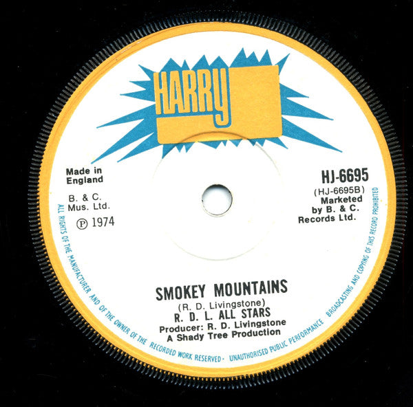 Jackie Robinson (2) / Randy's All Stars : My Love For You / Smokey Mountains (7", Sol)