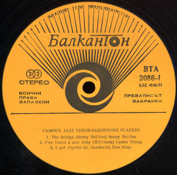 Various : Famous Jazz Tenor-Saxophone Players (LP, Comp, Yel)