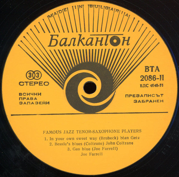 Various : Famous Jazz Tenor-Saxophone Players (LP, Comp, Yel)