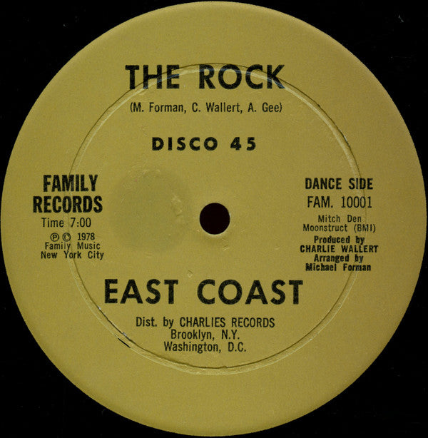 East Coast : The Rock (12", Single)
