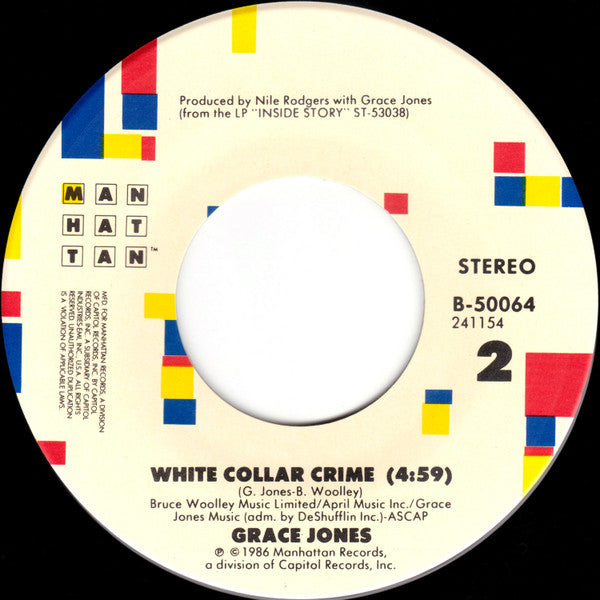 Grace Jones : Crush / White Collar Crime (7")
