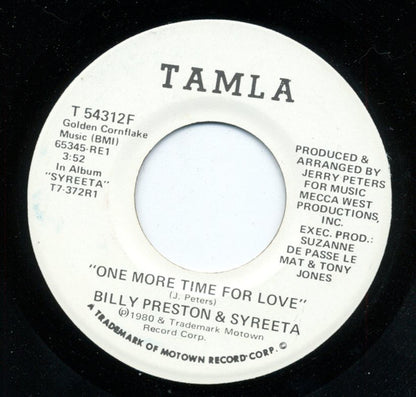Billy Preston & Syreeta : One More Time For Love (7", Promo)