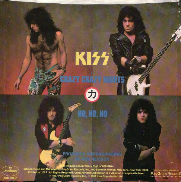 Kiss : Crazy Crazy Nights (7", Single, Spe)