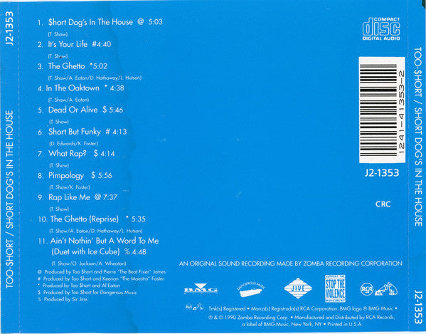 Too Short : Short Dog's In The House  (CD, Album, Club)