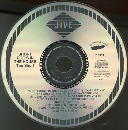 Too Short : Short Dog's In The House  (CD, Album, Club)
