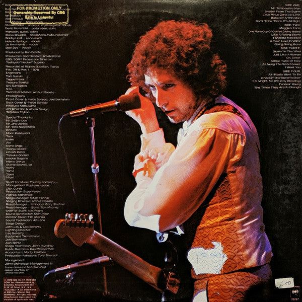 Bob Dylan : Bob Dylan At Budokan (2xLP, Album, Promo, Ter)
