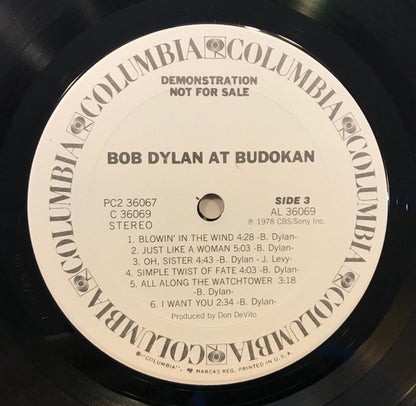 Bob Dylan : Bob Dylan At Budokan (2xLP, Album, Promo, Ter)