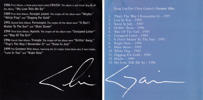 Garth Brooks As Chris Gaines : Lost In You (HDCD, Single)