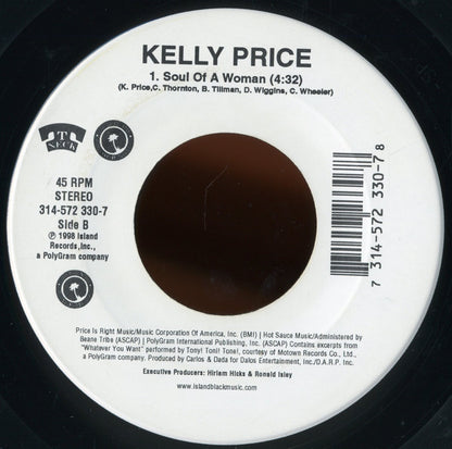 Kelly Price : Friend Of Mine (7", Single)