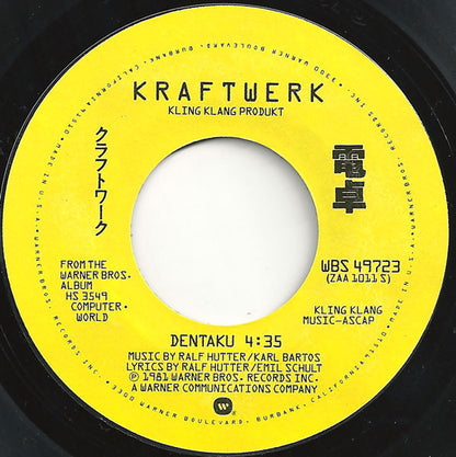Kraftwerk : Pocket Calculator (7", Styrene)