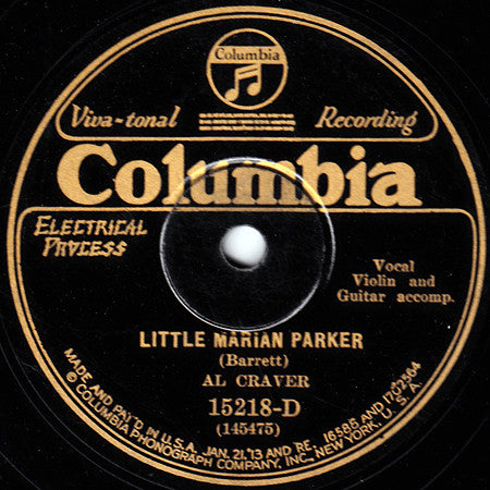 Al Craver And Charlie Wells : Where Is My Mama? / Little Marian Parker (Shellac, 10")
