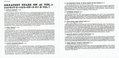 Stars On 45 : Greatest Stars On 45 Vol. 1 (CD, Comp)