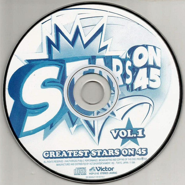 Stars On 45 : Greatest Stars On 45 Vol. 1 (CD, Comp)