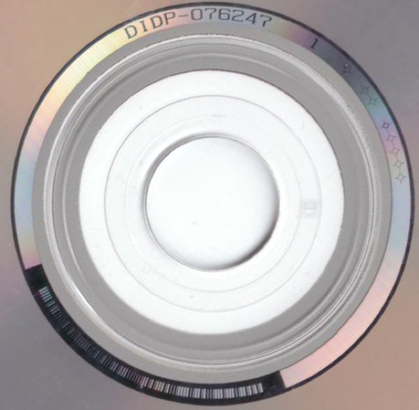 Mariah Carey : Emotions (CD, Album)