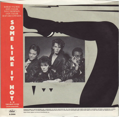 The Power Station : Some Like It Hot (7", Single, Promo)