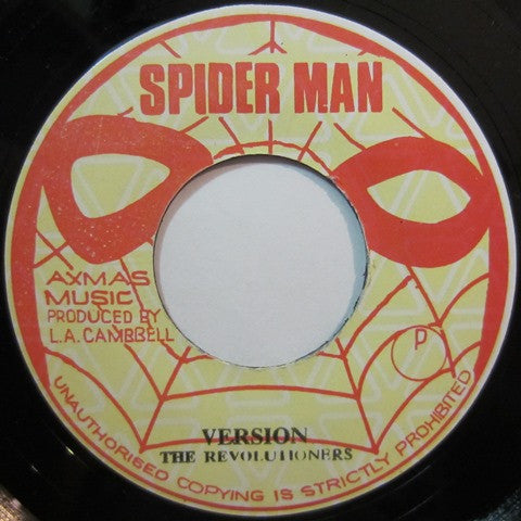 Ronnie Davis : Won't You Come Home (7")