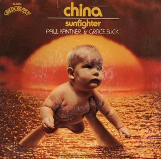 Paul Kantner, Grace Slick : Sunfighter / China (7", Promo, Pic)