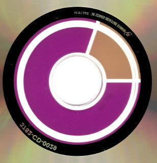 Various : Promo Only Modern Rock Radio: August 2005 (CD, Comp, Promo)