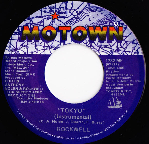 Rockwell : Peeping Tom (7", Single)
