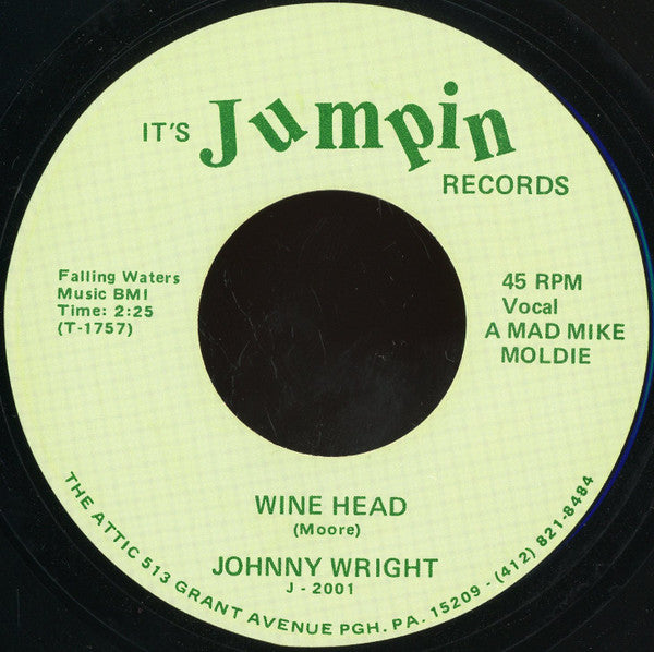 Marino Choice / Johnny Wright (5) : Cherry Juice / Wine Head (7", Unofficial)