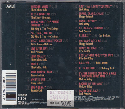 Various : Rockabilly Stars Vol. 2 (CD, Comp, RE)